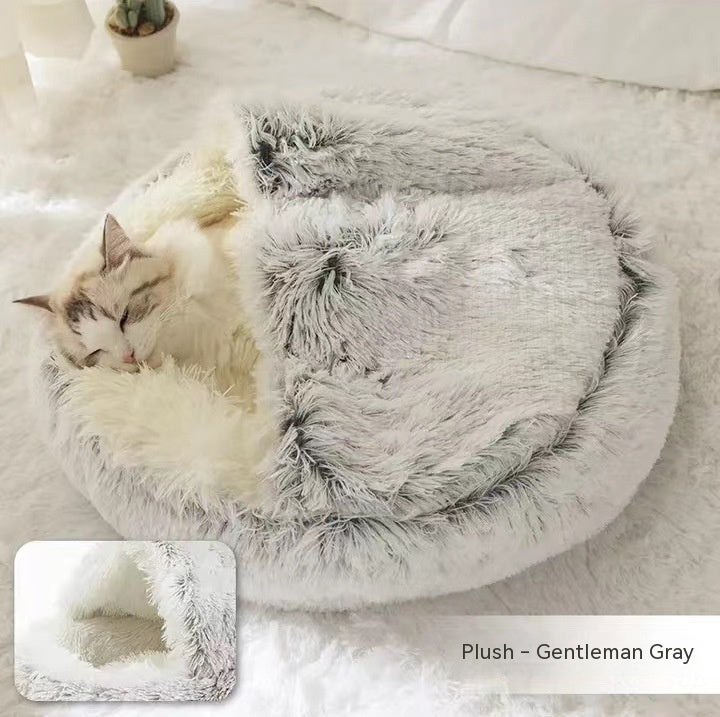 Warm & Cozy Pet Bed – Perfect for Cats and Dogs - goodestpetstore