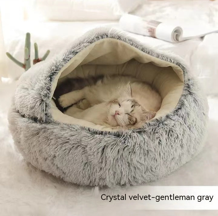 Warm & Cozy Pet Bed – Perfect for Cats and Dogs - goodestpetstore